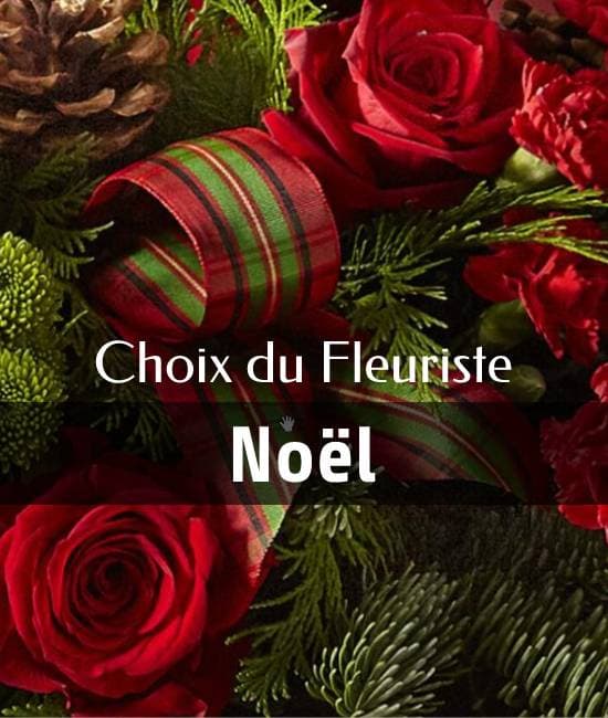 christmas-day