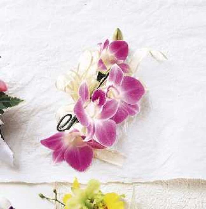 The Breathless Corsage